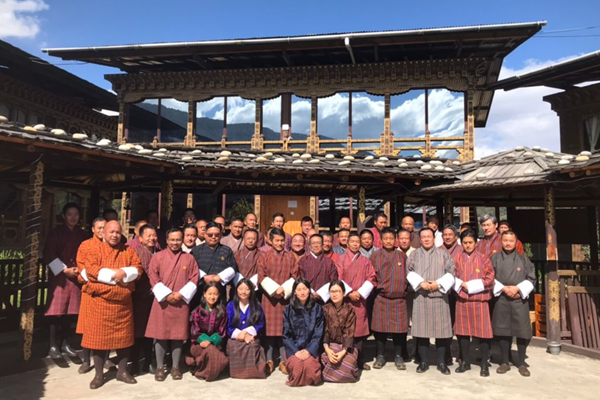 Bhutan Bhutan